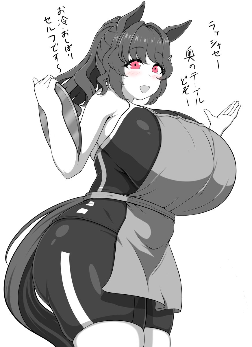 firebirdUMAi's tweet photo. ハローさんヘルプありがとね〜〜〜〜〜 https://t.co/r0zQ03mzkA