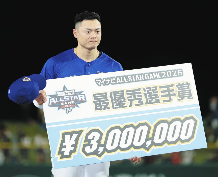 gnomotoke's tweet photo. 中日・細川成也、球宴第2戦は賞金計400万円と車ゲットで荒稼ぎの1日に　史上初MVPとHRダービー優勝のダブル獲り（中日スポーツ）-Yahoo!ニュース https://t.co/3UjD4q1s0B

中日・細川成也外野手が2本塁打を含む3安打3打点の活躍で、MVPに選ばれた。 https://t.co/WgOOCgIxmh