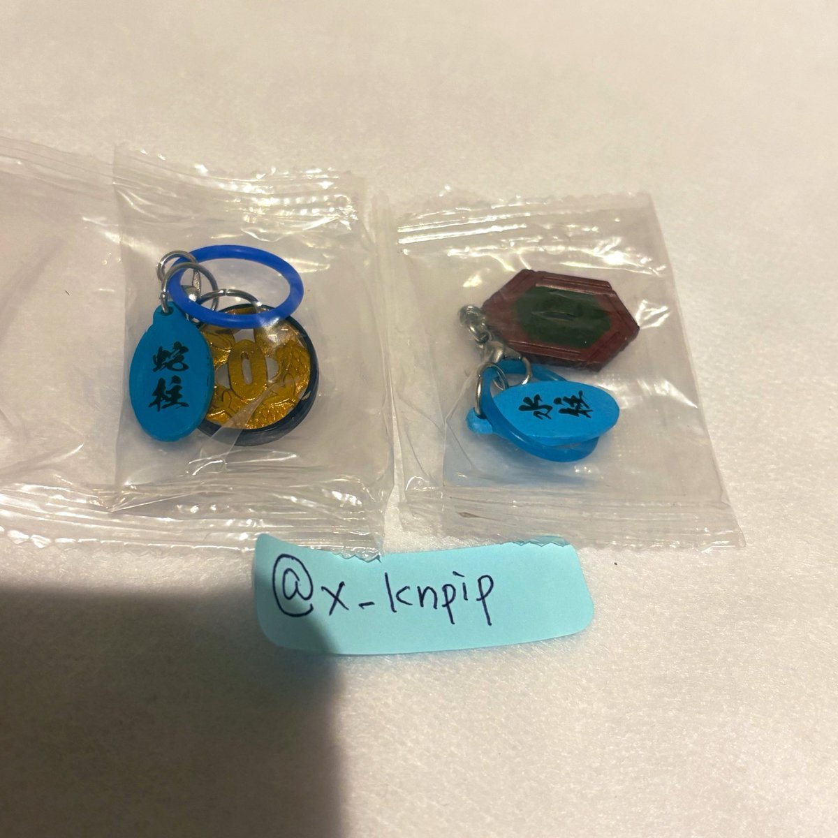x_knpip's tweet photo. @straykids0126 はじめまして。ご連絡ありがとうございます。
交換是非お願いしたいです。
DMにてご相談可能でしょうか？ https://t.co/cSRju2REuD