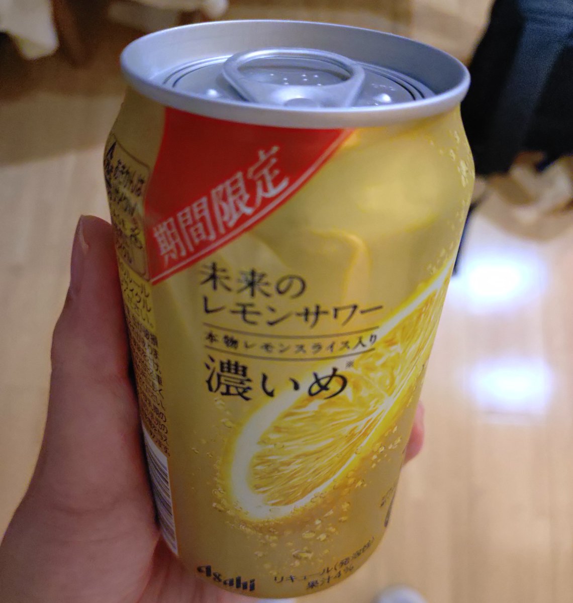 Post by みなみPositive!! on X: 例のやつ飲む！