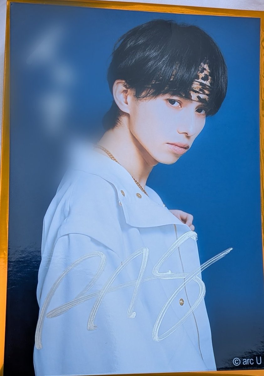 iusu_0802's tweet photo. UNiFY ブロマイド 交換 サイン

譲)富園&amp;中川、RAY

求)同種・異種石沢

郵送希望です。
三角交換も可能ですのでお気軽にお声がけください。

#UNiFY交換
#UNiFY譲
#UNiFY求 https://t.co/3WLjzp1mGl