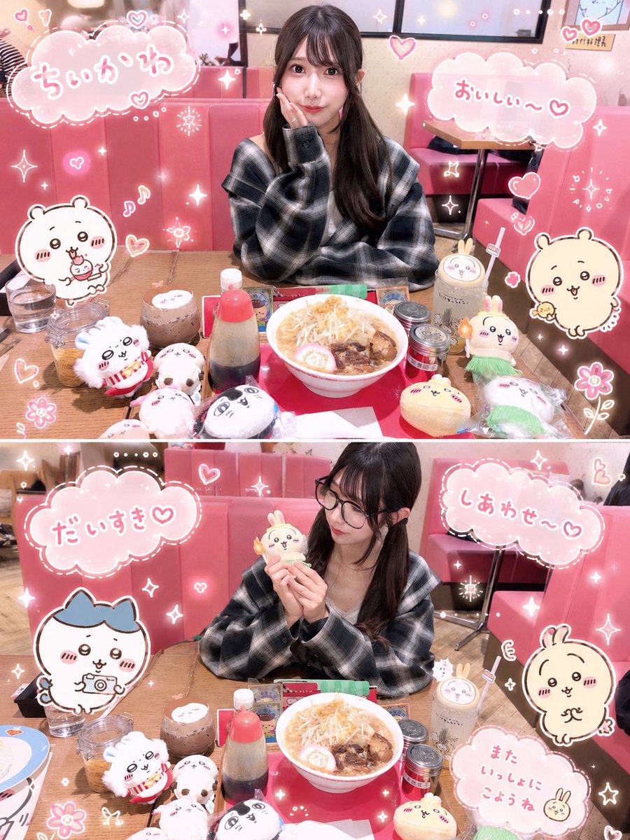 14_5_26's tweet photo. RT @melo_dy1515: ちいかわDayしてきた🎀

ちいかわレストラン行ってセブンのちいかわ買って推し活◜.  ̫.◝♡ https://t.co/cwKQFJbl0L