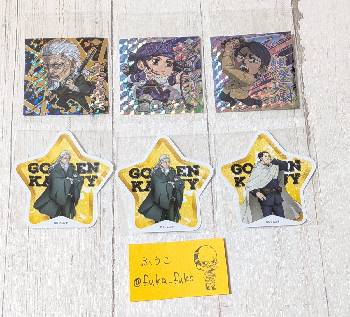 fuka_fuko's tweet photo. 【交換 異種】ゴールデンカムイ シール ステッカー

譲｜
にふぉるめーしょん…UR 土方、SR アシㇼパ、鯉登
函館…土方、尾形

求｜
宿願同梱版メタリックポストカード

求のグッズは他の募集ポストの異種とも交換を検討いたしますのでご相談ください

※郵送 https://t.co/enPNE71Kgk