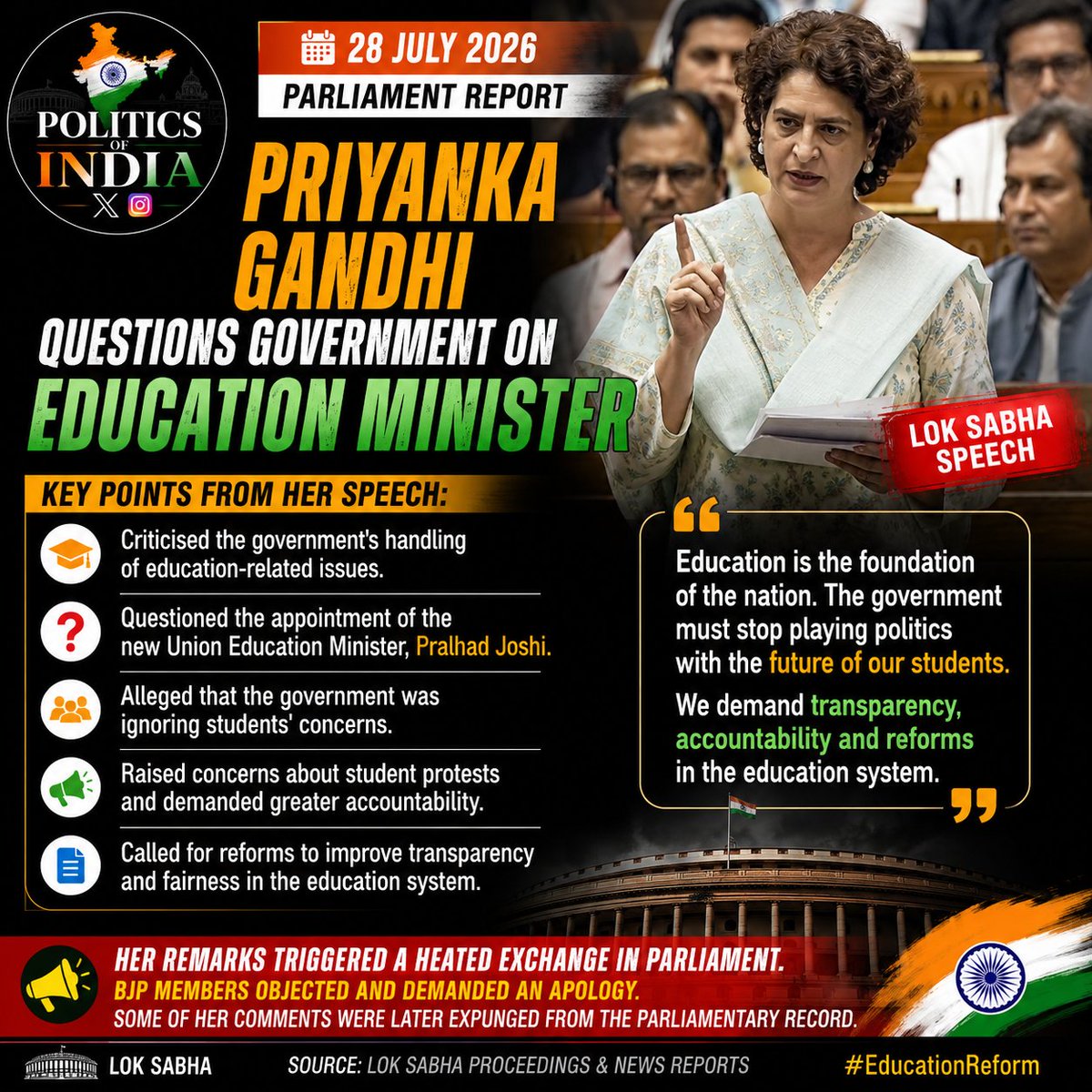 Politicofindia's tweet photo. Parliament Report | Priyanka Gandhi questioned the government over education issues in the Lok Sabha, raising concerns about accountability, transparency, and the future of students. The speech sparked a heated political debate in Parliament.
हिंदी अर्थ:
संसद में प्रियंका गांधी ने शिक्षा से जुड़े मुद्दों पर सरकार से सवाल किए। उन्होंने जवाबदेही, पारदर्शिता और छात्रों के भविष्य को लेकर चिंता जताई। उनके भाषण के बाद संसद में तीखी राजनीतिक बहस देखने को मिली।
#Parliament #PriyankaGandhi #Education #LokSabha #PoliticsOfIndia