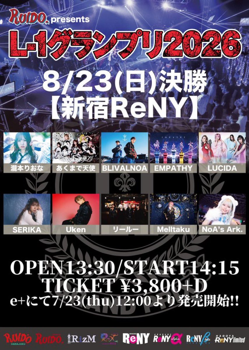 KeyFighter346 tweet picture