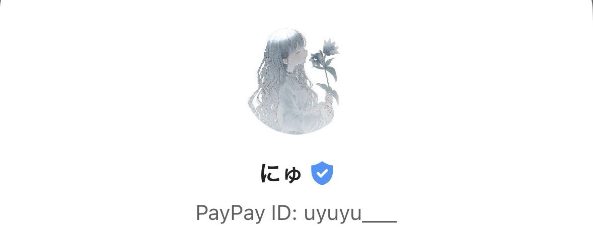 jyu_411's tweet photo. ※掲載内容は、私が確認できた事実に基づいています。
皆様も詐欺等に十分お気をつけください。

証拠画像
@suo_nire_suki にゅ様
@torihiki_aka011 tsuna_yumi様 https://t.co/RN57yDjpsl