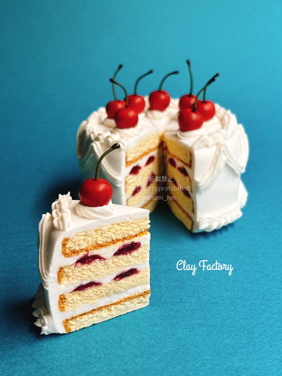 yamanami_hm's tweet photo. チェリーケーキが美味しそうにできたので見てください🍰
#粘土 https://t.co/TbOJwP3hIW
