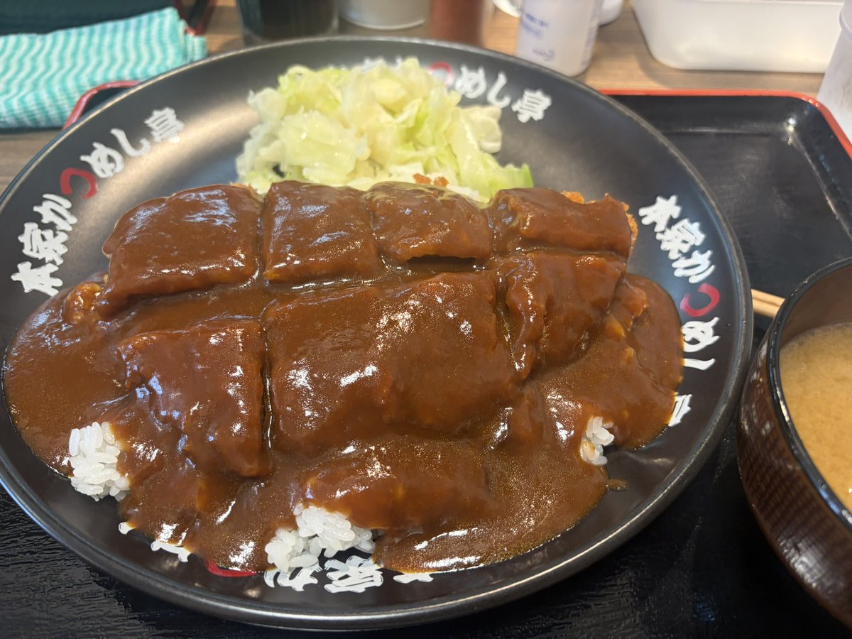 nobu40's tweet photo. 出張ご飯。

加古川名物、かつ飯。美味かった。 https://t.co/pwrcK3sUZP