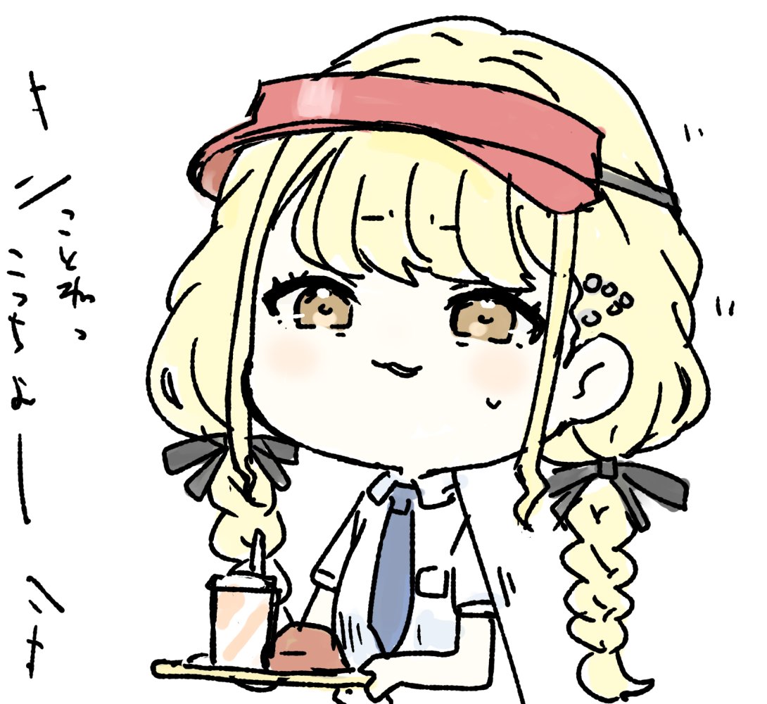 Hanimaru2012's tweet photo. #学マスFA https://t.co/IJlxfKr5sl
