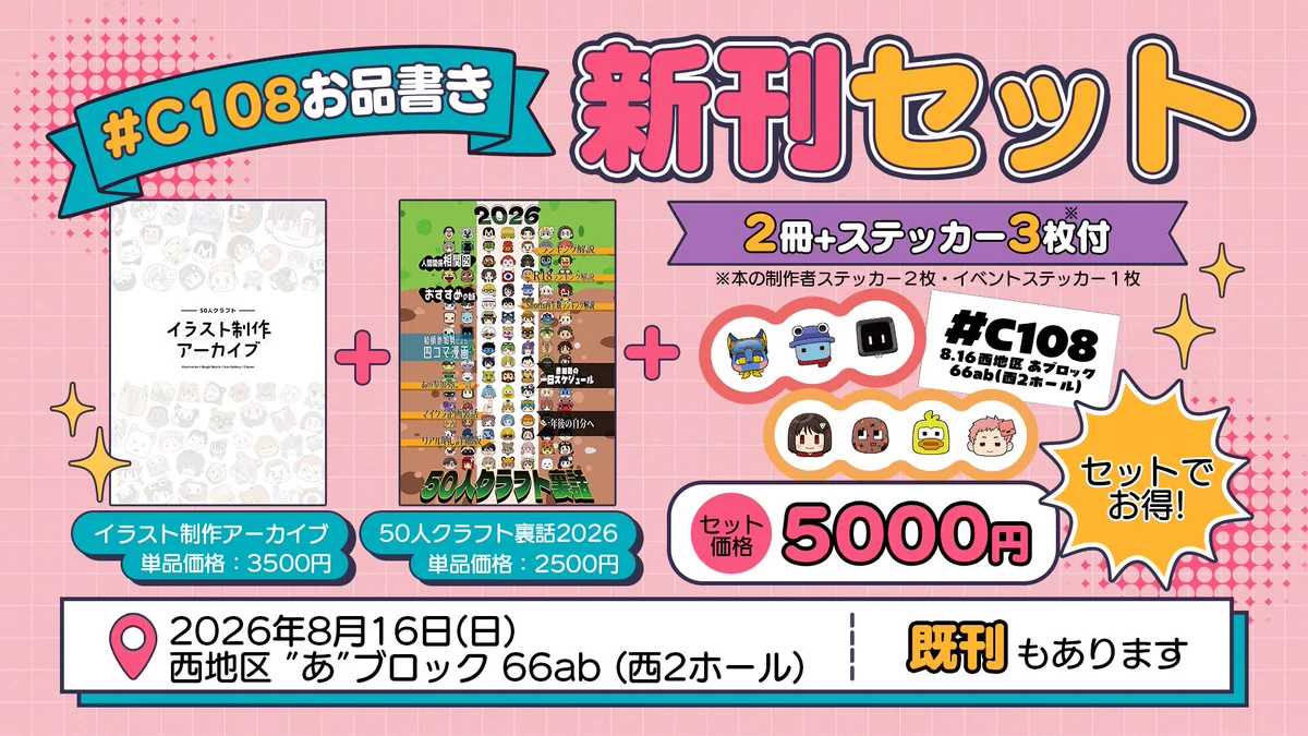 ニート部【公式】 on X: 