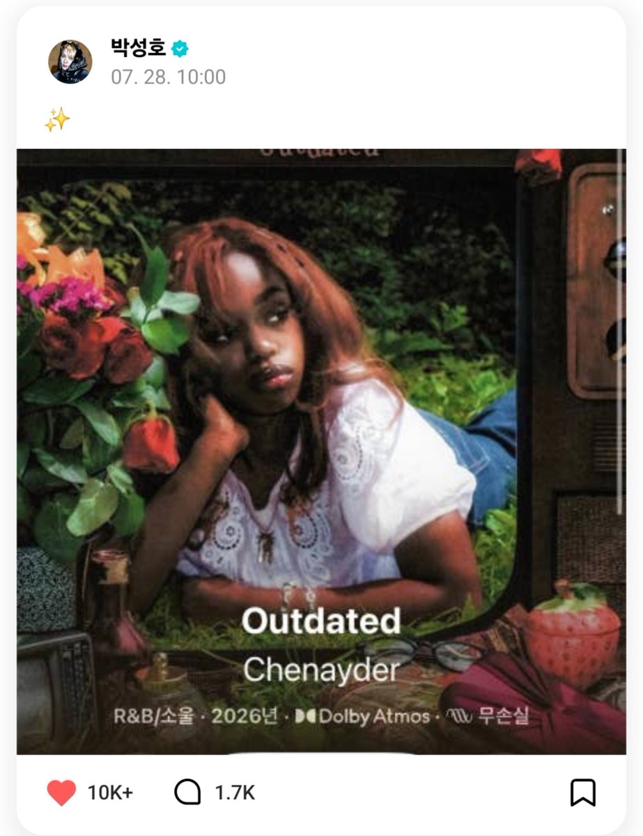 madoot6's tweet photo. Chenayder the artist that sungho shared her album on tiktok.. how cute!! https://t.co/GUMEDgIbEG