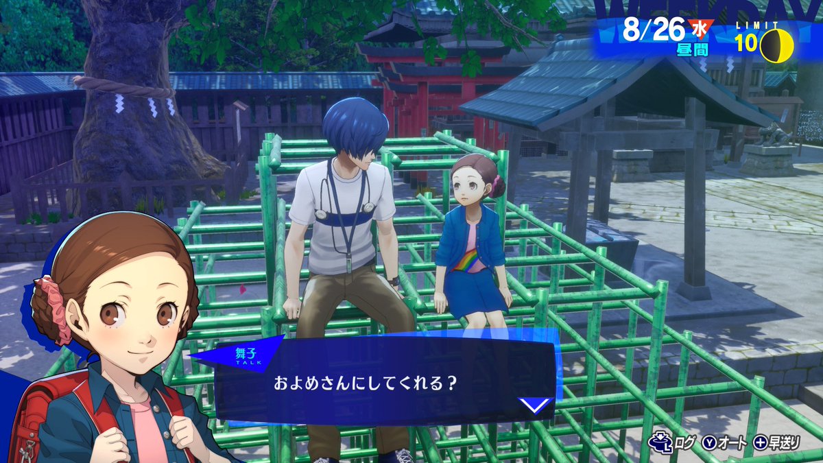 のん tweet media