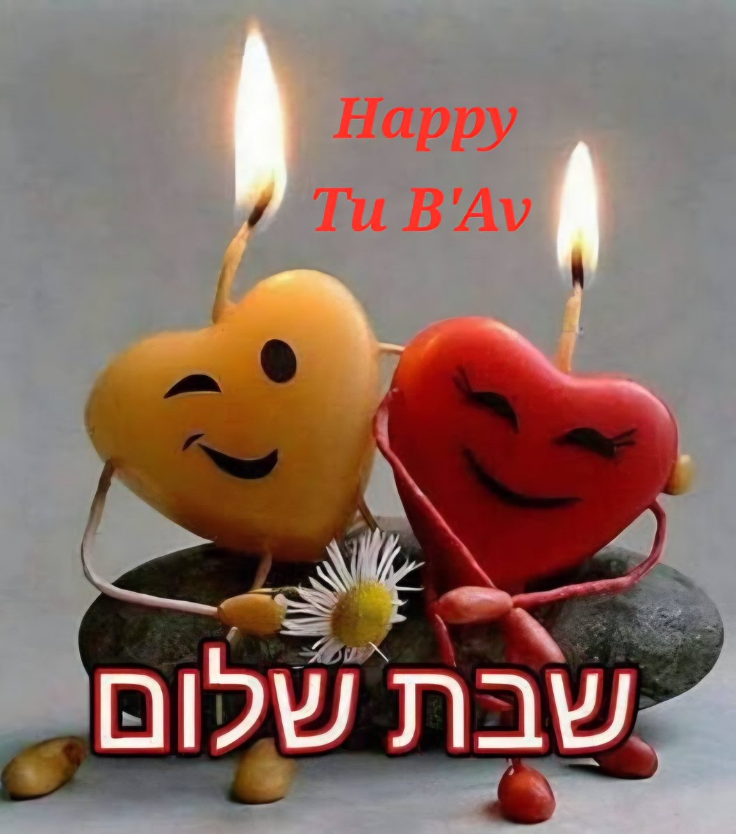 Haapiness1's tweet photo. A special time of bonding in L❤️VE
ט''ו באה סמח https://t.co/0G6zNGzvfc