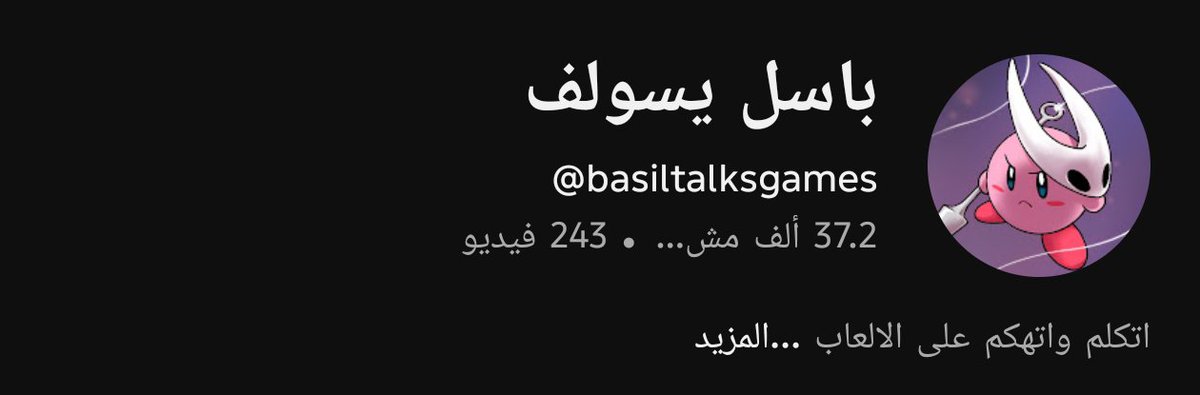 qamazor7's tweet photo. #فعالية 
اكثر 4 قنوات تتابعها اول بأول بالنسبة لك؟ 
شارك باربع صور

اني راح ابدي.... https://t.co/DwJkIXEYad