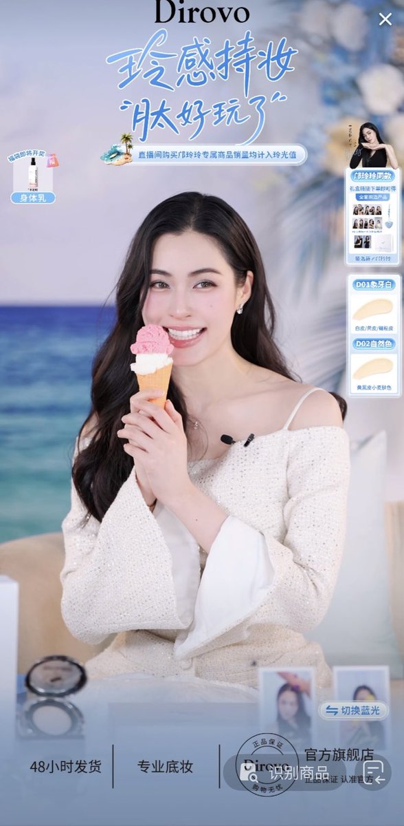00Kofc_support's tweet photo. ไลฟ์นี้มีทั้งความสวย ความสนุก และความน่ารัก 

LING PRESENTER DIROVO
#LinglingXDirovoLive
@linglingsirilak https://t.co/FEUEQFQ7rX