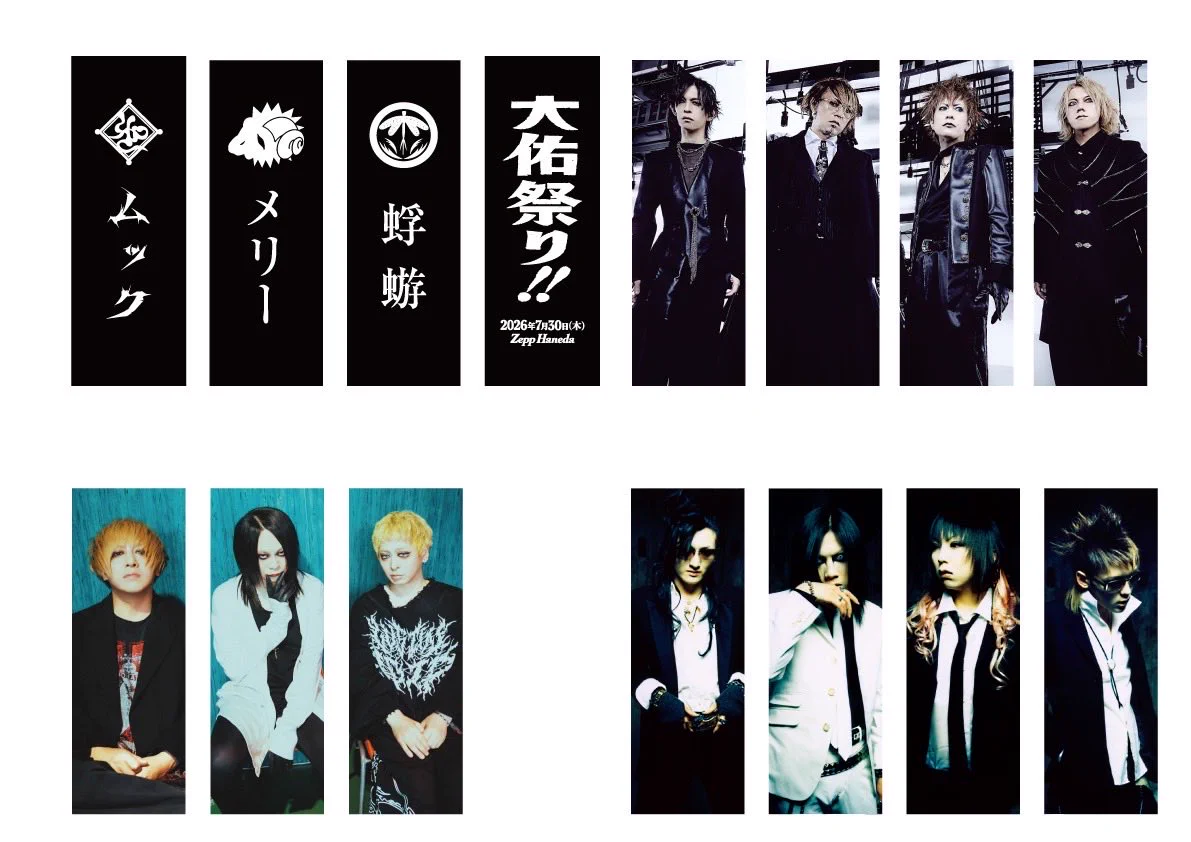 kazu على X: 