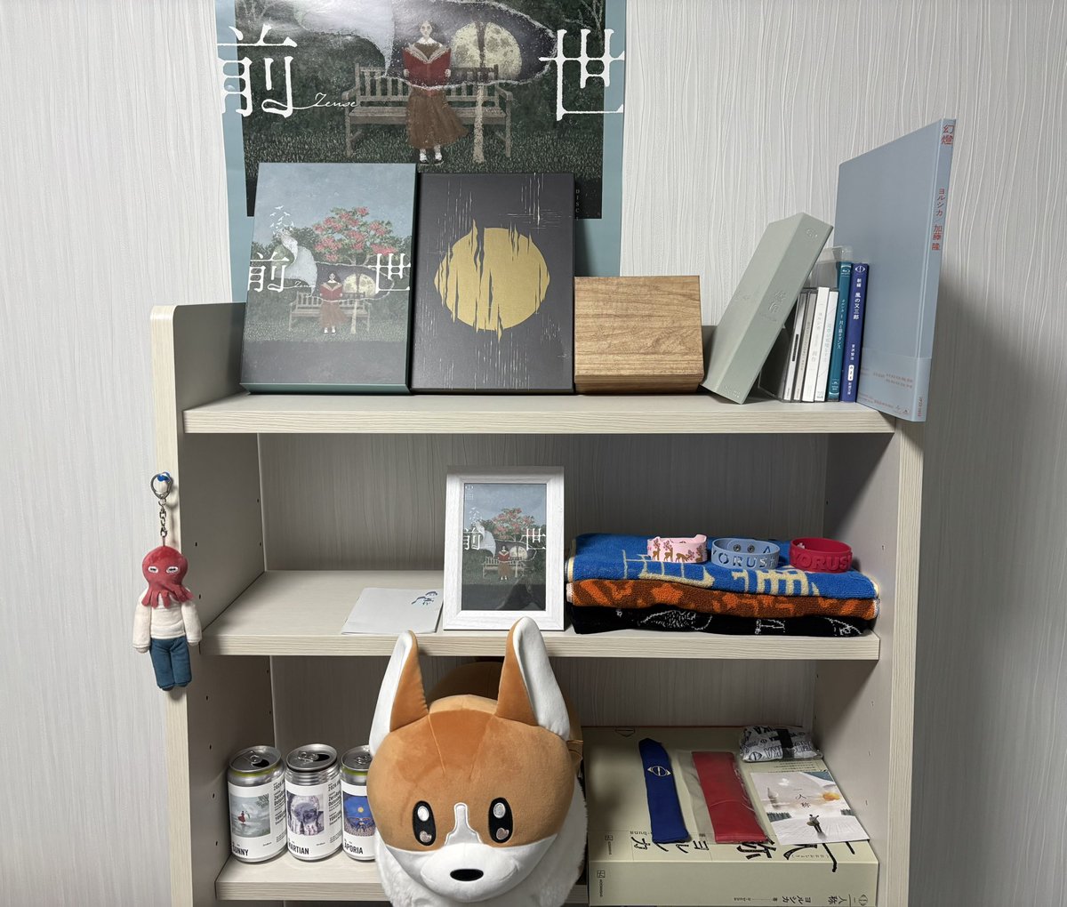 suisn27's tweet photo. ヨルシカの集めてる作品たちです
死ぬほど愛してます https://t.co/uAckvlB7dF