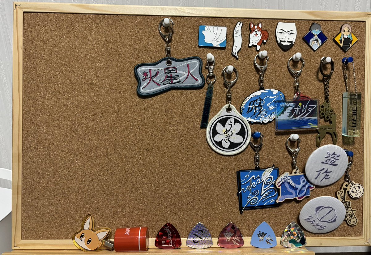 suisn27's tweet photo. ヨルシカの集めてる作品たちです
死ぬほど愛してます https://t.co/uAckvlB7dF