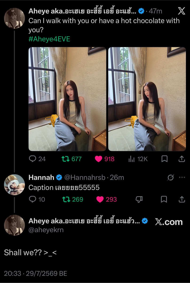 mheemheemhee_'s tweet photo. ช่วยด้วย สวตกงานกันหมดแล้ววววว 😭 https://t.co/PpDTvWJYkC