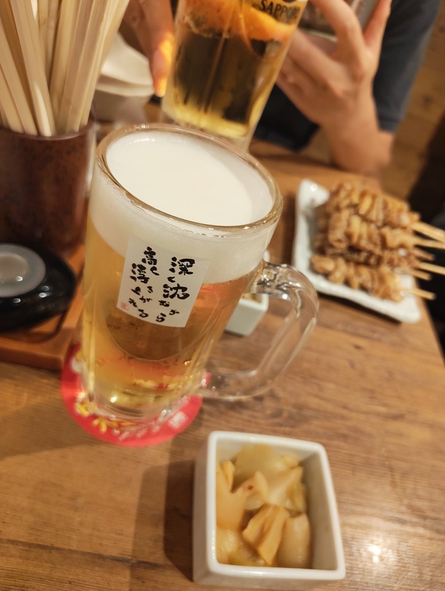 Alu9412's tweet photo. また君に恋してる
バレーボール男子、勝利おめでとうございます🔥 https://t.co/pAMYEpJeYl