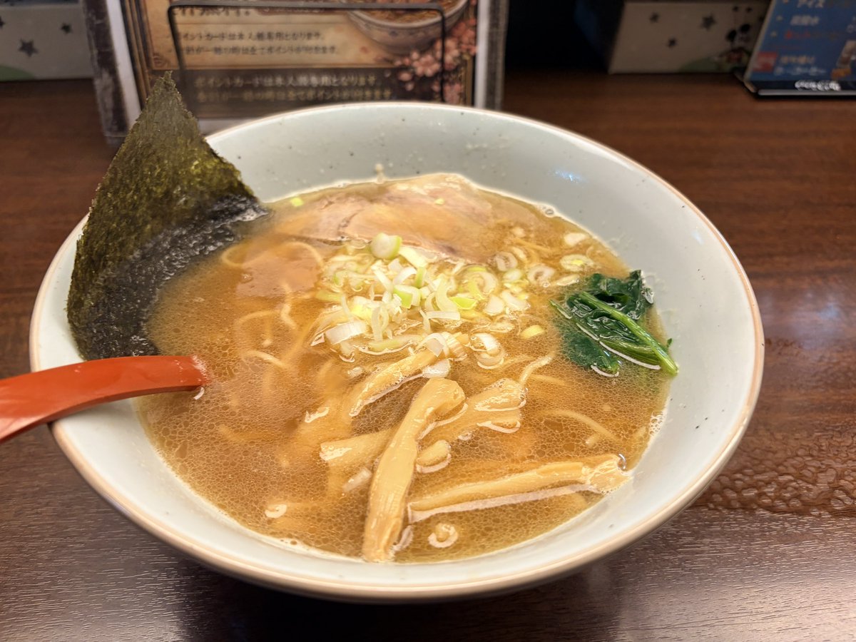 TksUmee's tweet photo. 最近接待系の飲み会が多くて辛い
帰りのラーメンが癒しだね
#ガキ大将 https://t.co/Yp0jz9Qf3Z