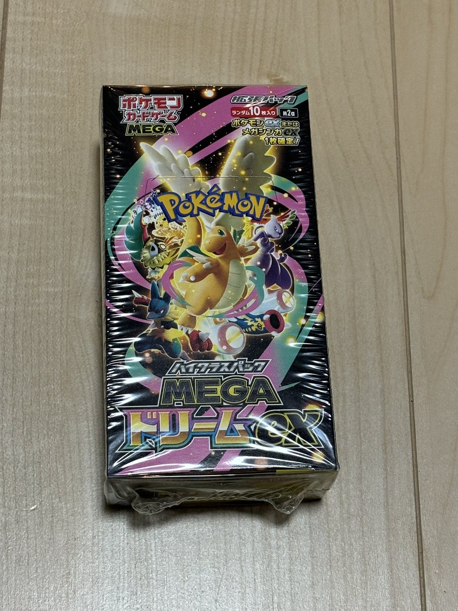 tamadhin's tweet photo. ポケセンメガドリ！
ルチャブルとハイパーボール…
爆死💣 https://t.co/HC9IjNgxs9