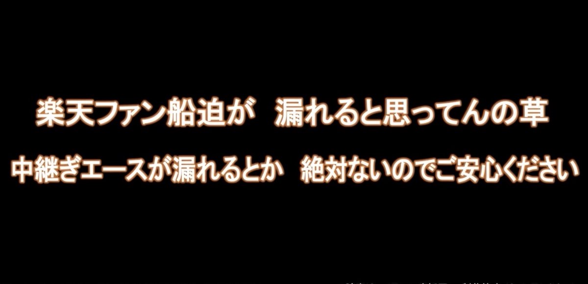 anin_koyanagi's tweet photo. https://t.co/ORzy15tLtb