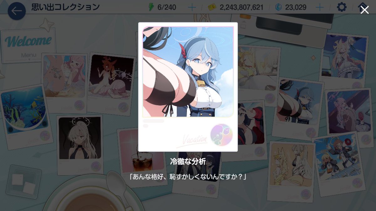 Triplegate3572's tweet photo. アコちゃんの水着を拝みたい
ハスミが着たなら許されるだろ()() https://t.co/cnVffq1jys