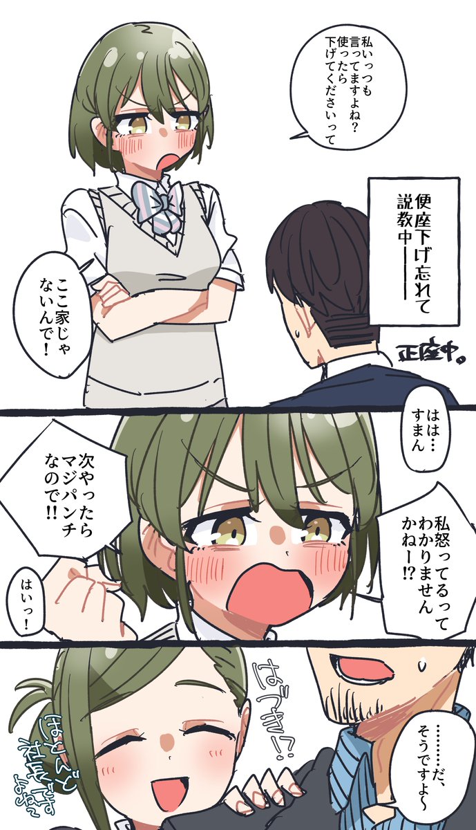 ydb51_'s tweet photo. いちにちいちにちか https://t.co/ajmmGGl1ku