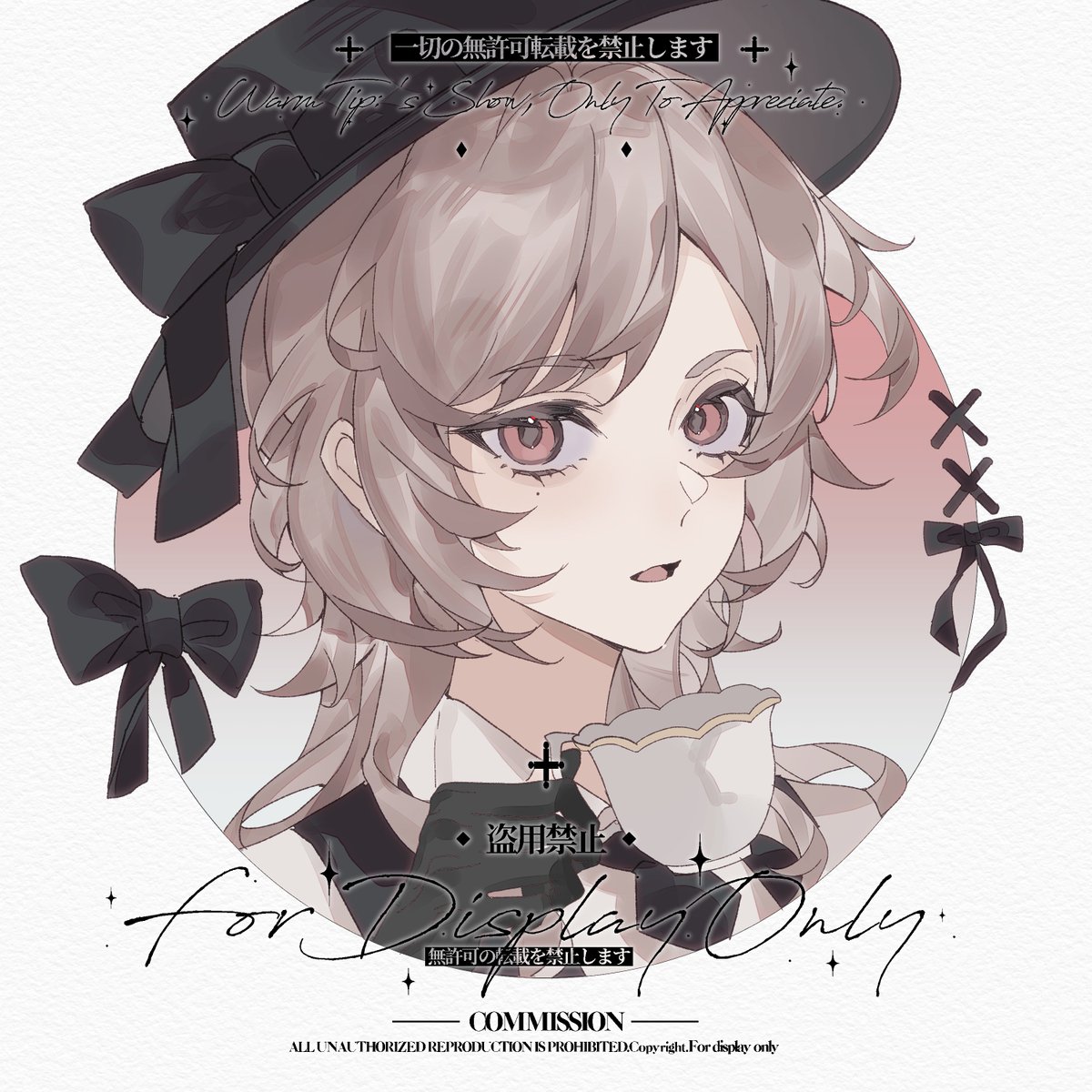 Althira | VGen artist+ tweet media