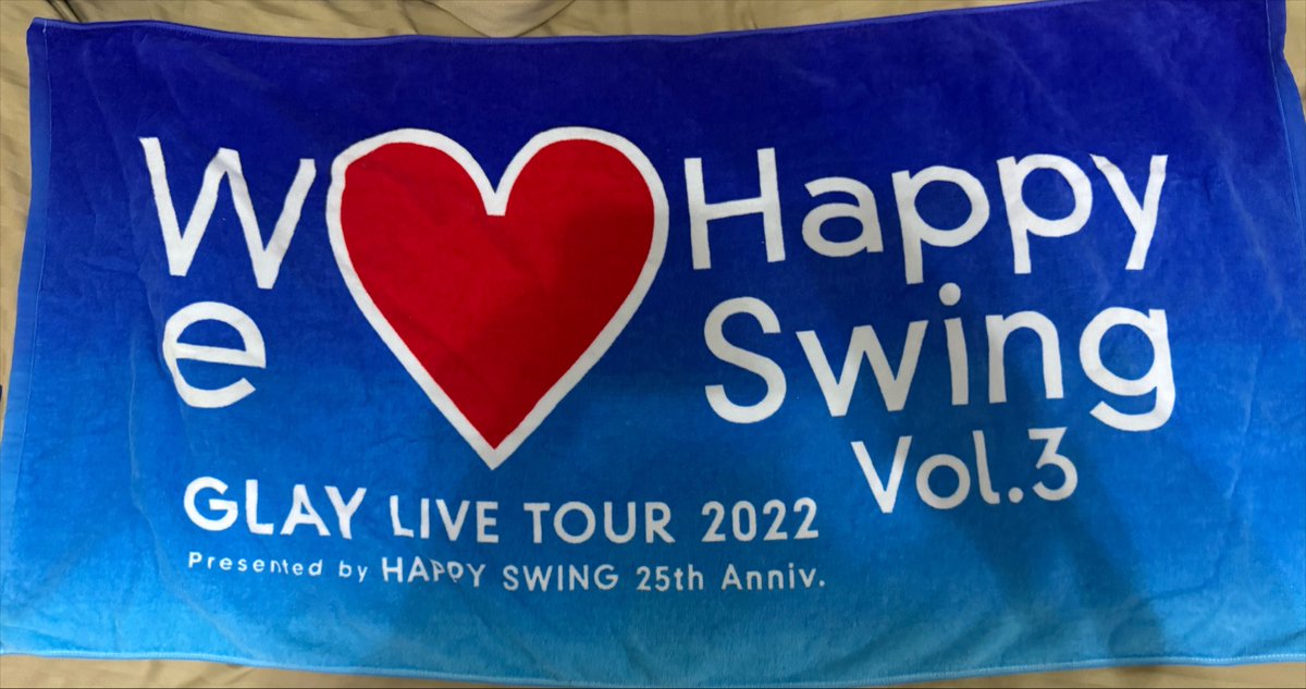 Lien_G4's tweet photo. 4年前のWe ♡ Happy SwingのバスタオルとそのときのTAKUROさんのジャケットで行く✨️

ちょうどTwitter始めたのもこの時やったから懐かしい笑 https://t.co/AoAfIfGlp7