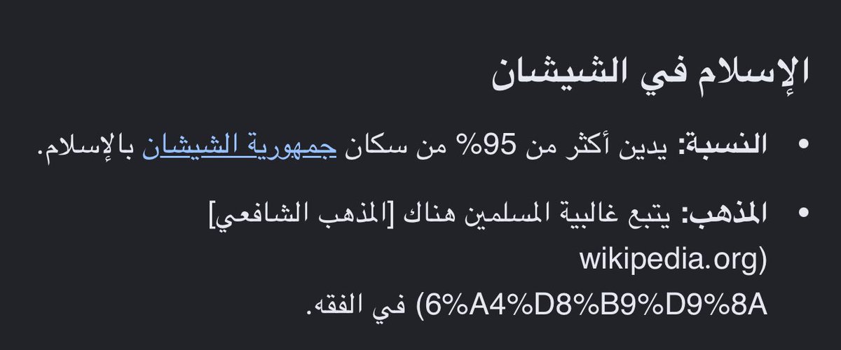 رعد الحارثي tweet media