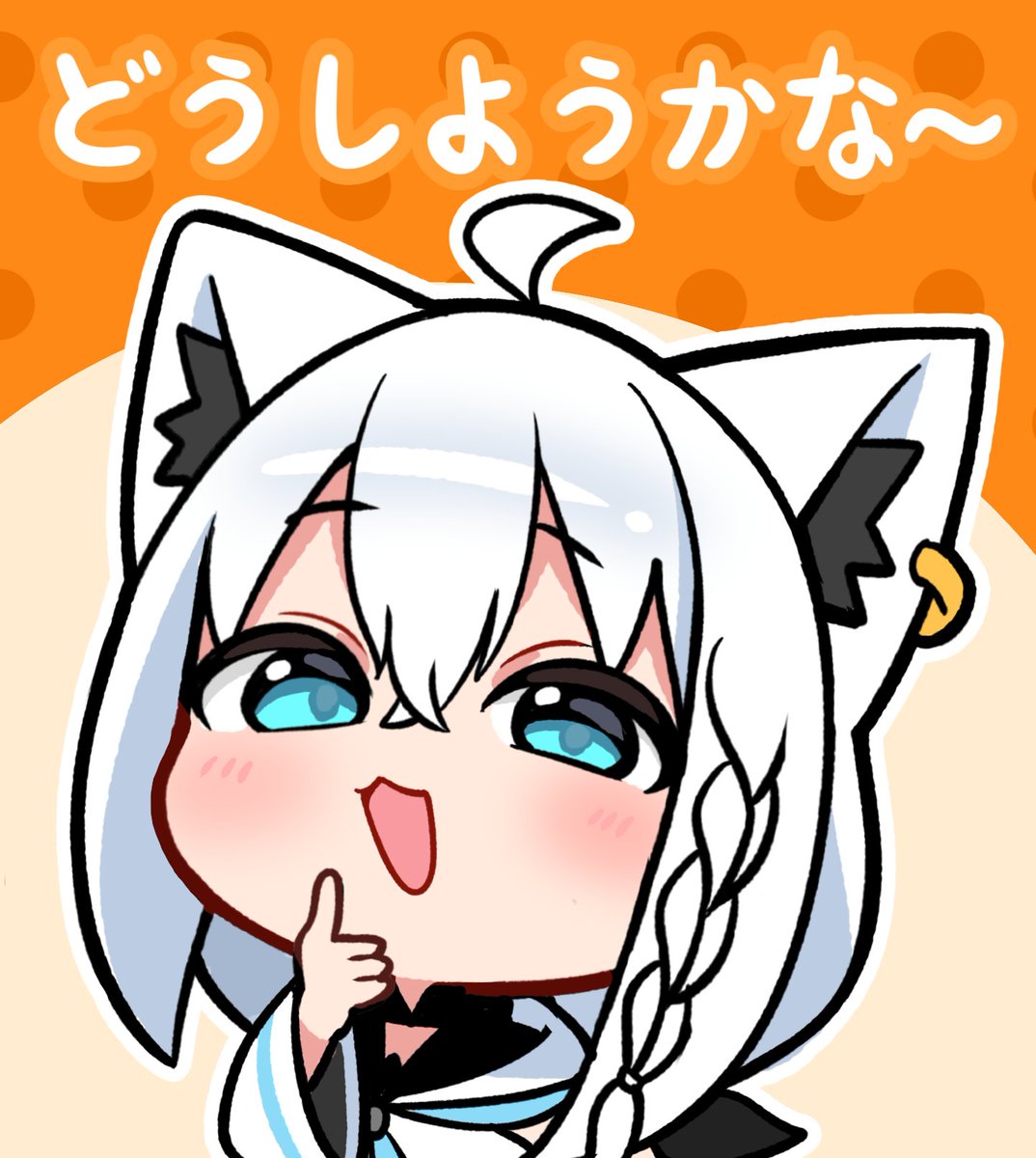 kumarang_'s tweet photo. #絵フブキ https://t.co/kw8lmtu02T