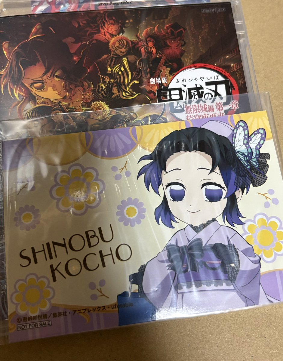 berugoods's tweet photo. 鬼滅ゲット！しのぶさんブロもらえた！ https://t.co/iZmYJ2tpB2