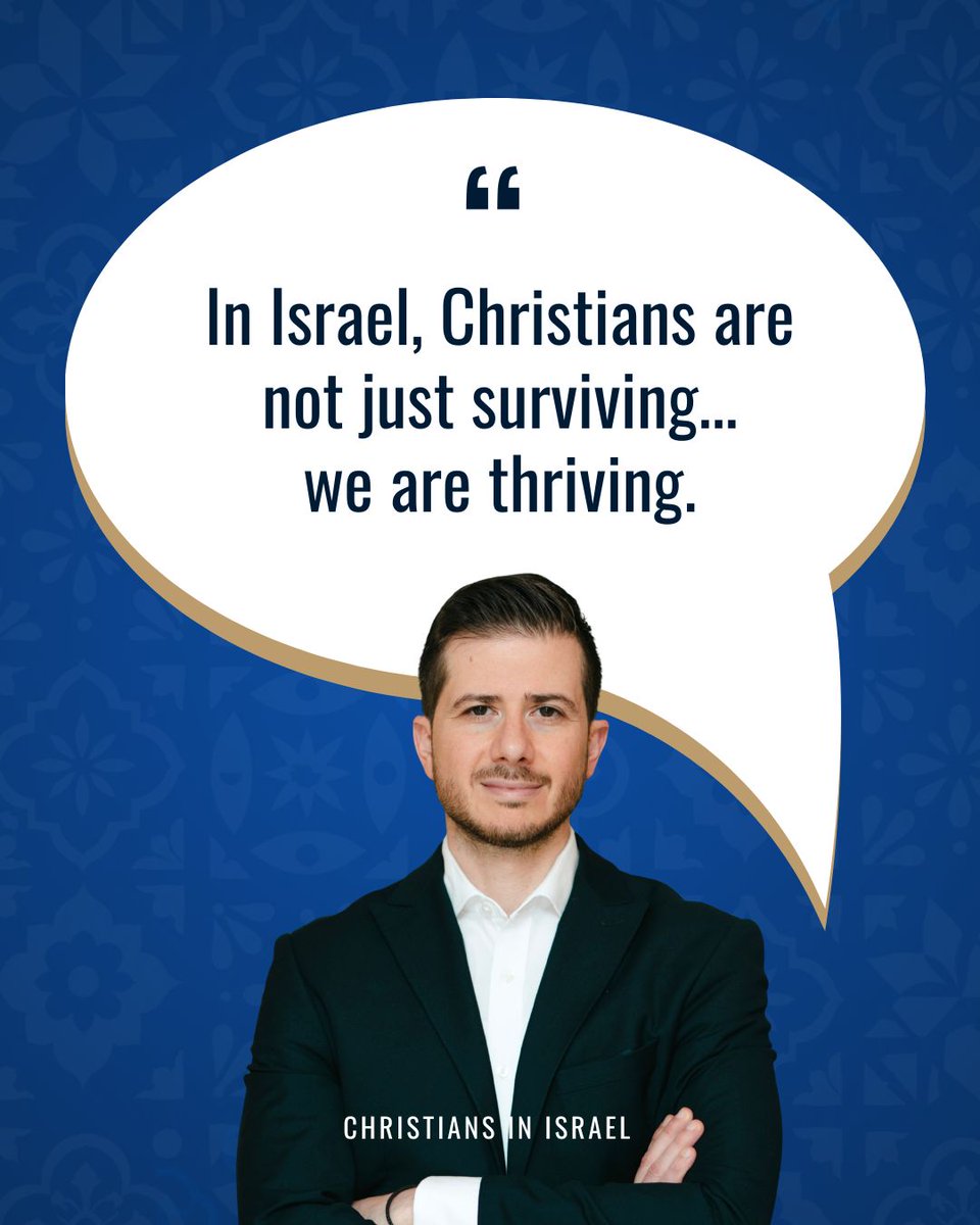 Israel ישראל tweet media