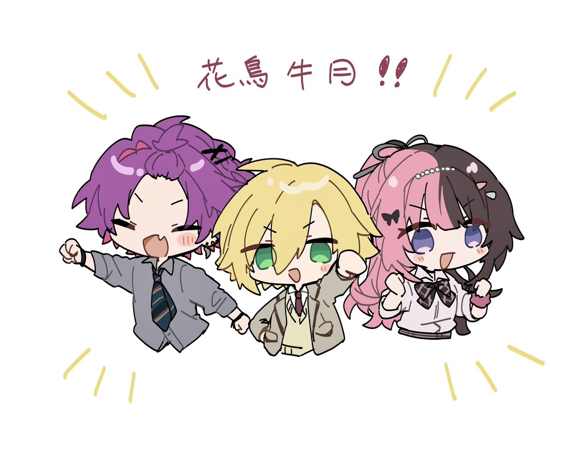 uuuzunizisanz's tweet photo. #花鳥牛月 
リターンズ感謝❗️✨️ https://t.co/FV4xiU5mhe