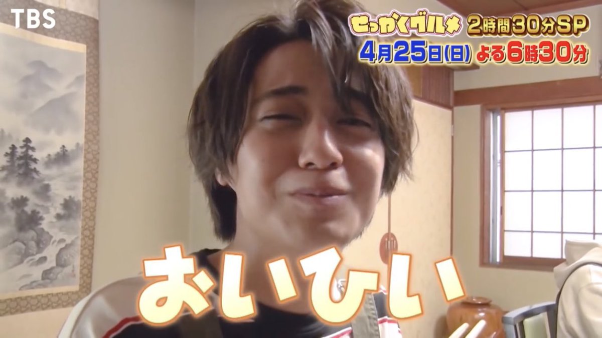 chankai403's tweet photo. もぐもぐ海人さんってほんとに神でして https://t.co/vPO3kQKdtA