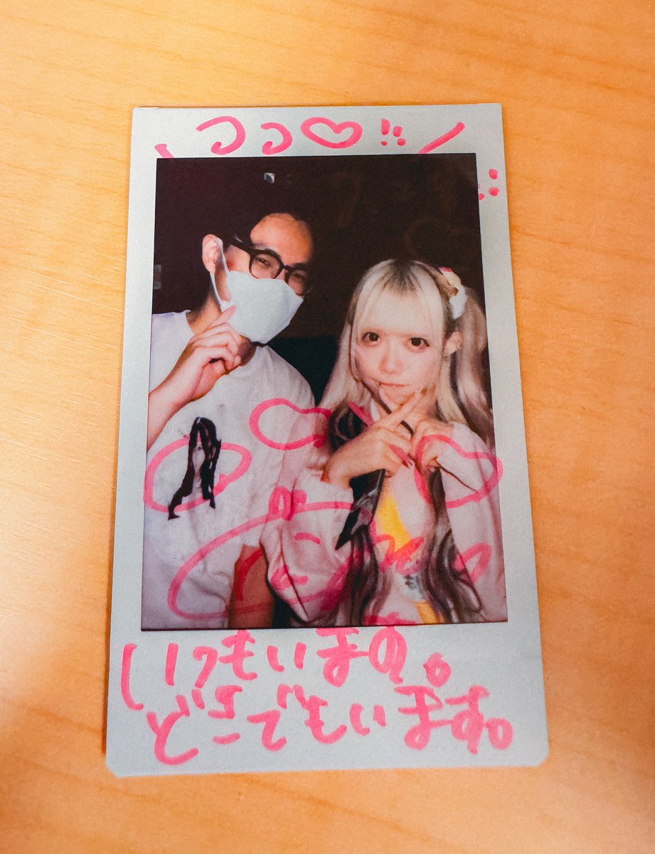 kuo12200's tweet photo. 7月28日 🍈めるプロデュース公演

ももに言われて初めて気づいたけど、たった数日で大阪、東京、名古屋の現場を回ってて、本当にどこにでも現れるストーカーみたいになっちゃってる٩( ᐛ )و

もも体調は大丈夫？早く良くなってね。TIFで元気なももに会えるといいな！

#全人類ももぐみ計画 https://t.co/doMOlKghOw