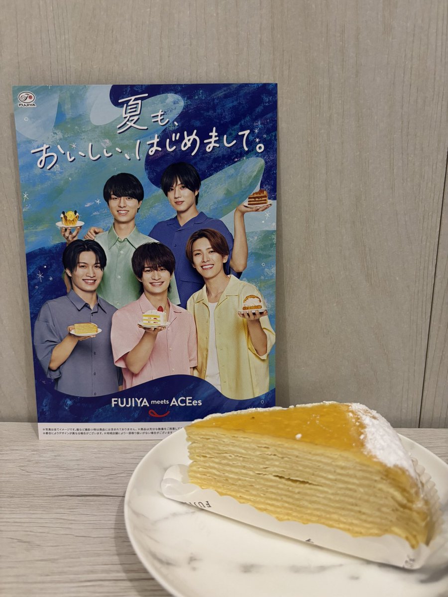 nsrn116123's tweet photo. フライヤーGETしてきた💍🍰
フライヤーあるか聞いた途端店員さんめっちゃニッコニコになって渡してくれた☺️ https://t.co/EQqu5iBaha