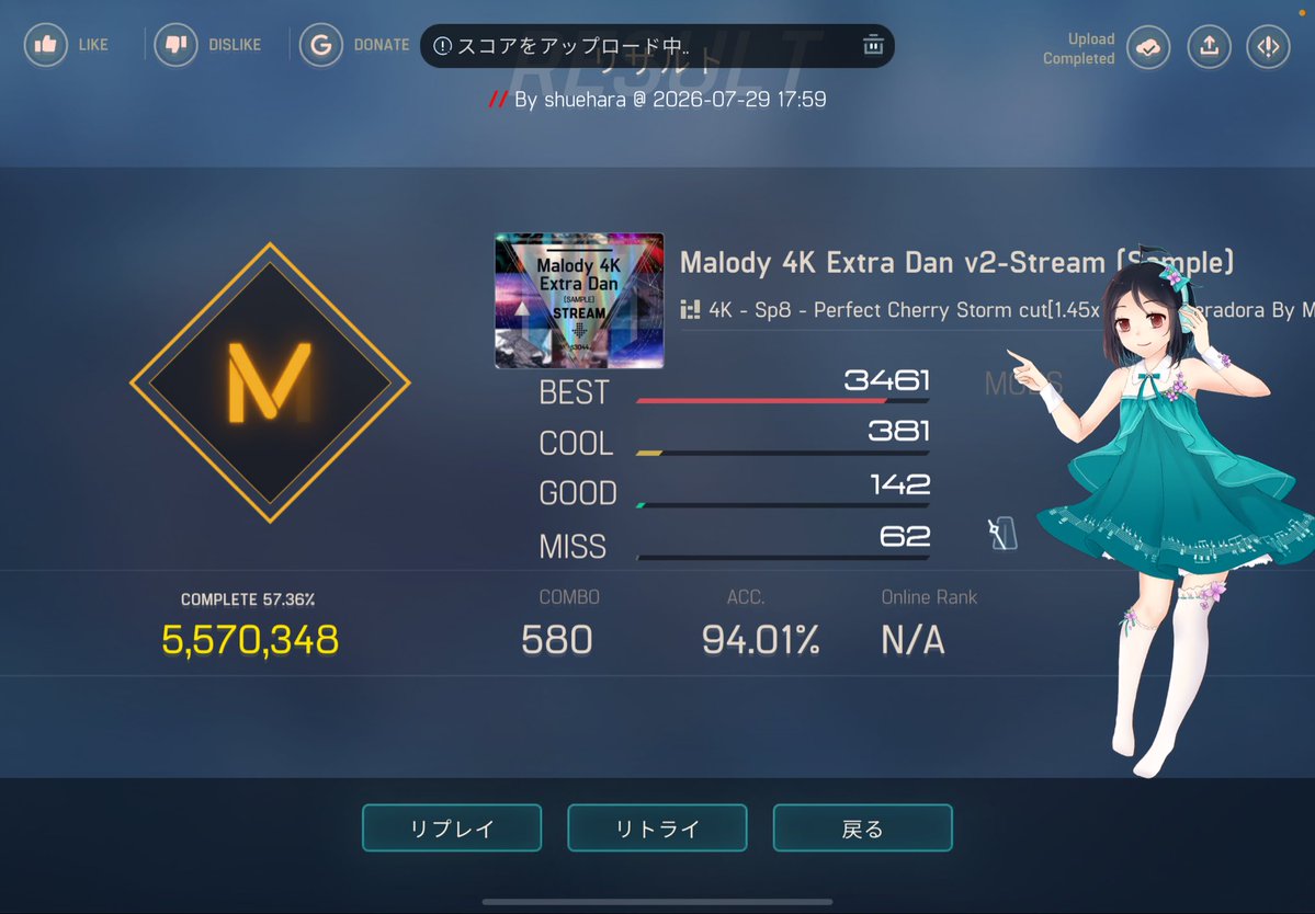 uesho91's tweet photo. epsilon jack95 speed96.75
sp8stream94
impossible初FC https://t.co/PWwnOV3E9f