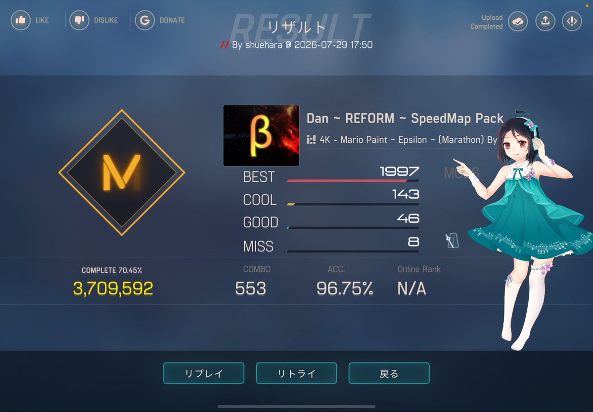 uesho91's tweet photo. epsilon jack95 speed96.75
sp8stream94
impossible初FC https://t.co/PWwnOV3E9f