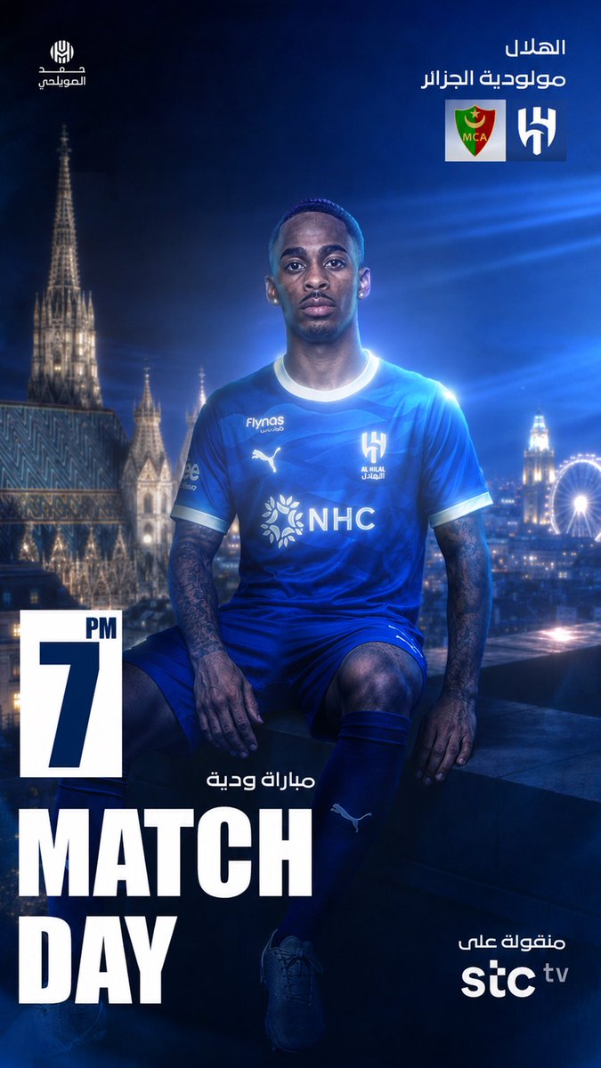 H_swilhy's tweet photo. MATCHDAY | مباراة اليوم

⚽️ الهلال × مولودية الجزائر
🗓️ الأربعاء 29 يوليو  
⏰ 7:00 PM 
📺  STC TV https://t.co/S2sgg9HlGd