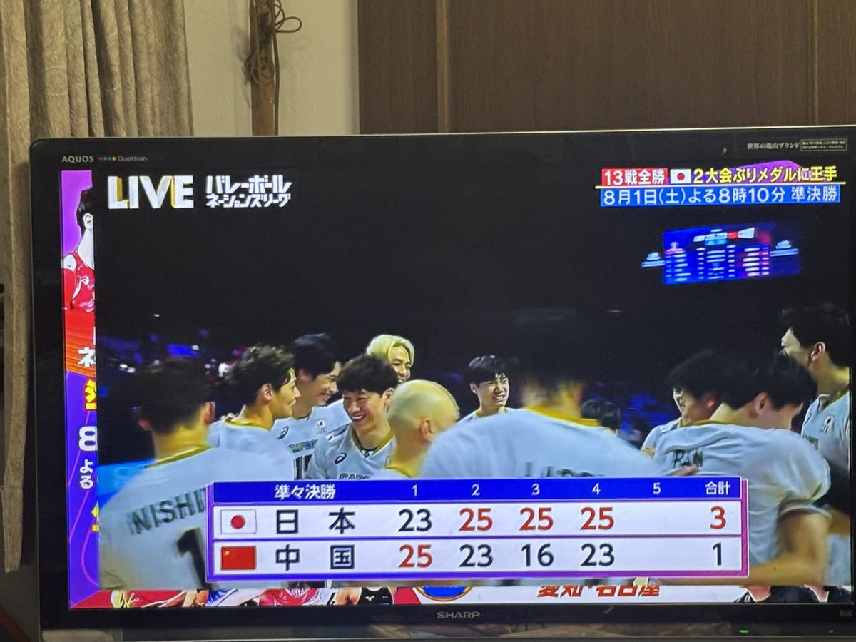 acya1030a's tweet photo. 日本🇯🇵👍 https://t.co/dIyqyScjap