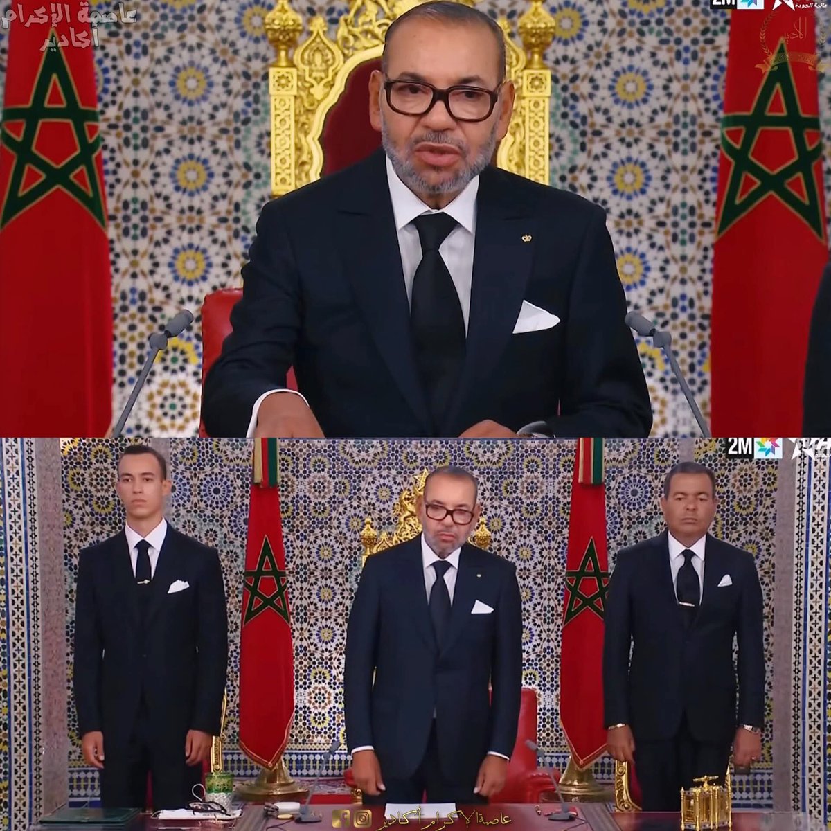 AdilPRO15's tweet photo. اليوم صاحب الجلاله الملك محمد السادس نصره الله سيلقي خطابا بمناسبه عيد العرش المجيد
 #عرش_مجيد_وعمرمديد https://t.co/IOIWLFJfJw