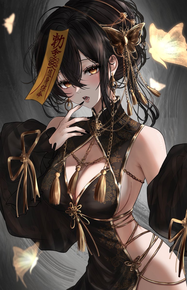 00MYNo's tweet photo. 📿👺 https://t.co/L4nULoNuRz