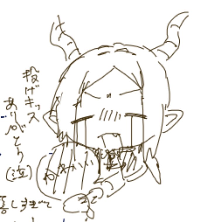 Shepard_1208's tweet photo. ちょっとずつ上手くなってきてるよな https://t.co/xmS5ZiovnE
