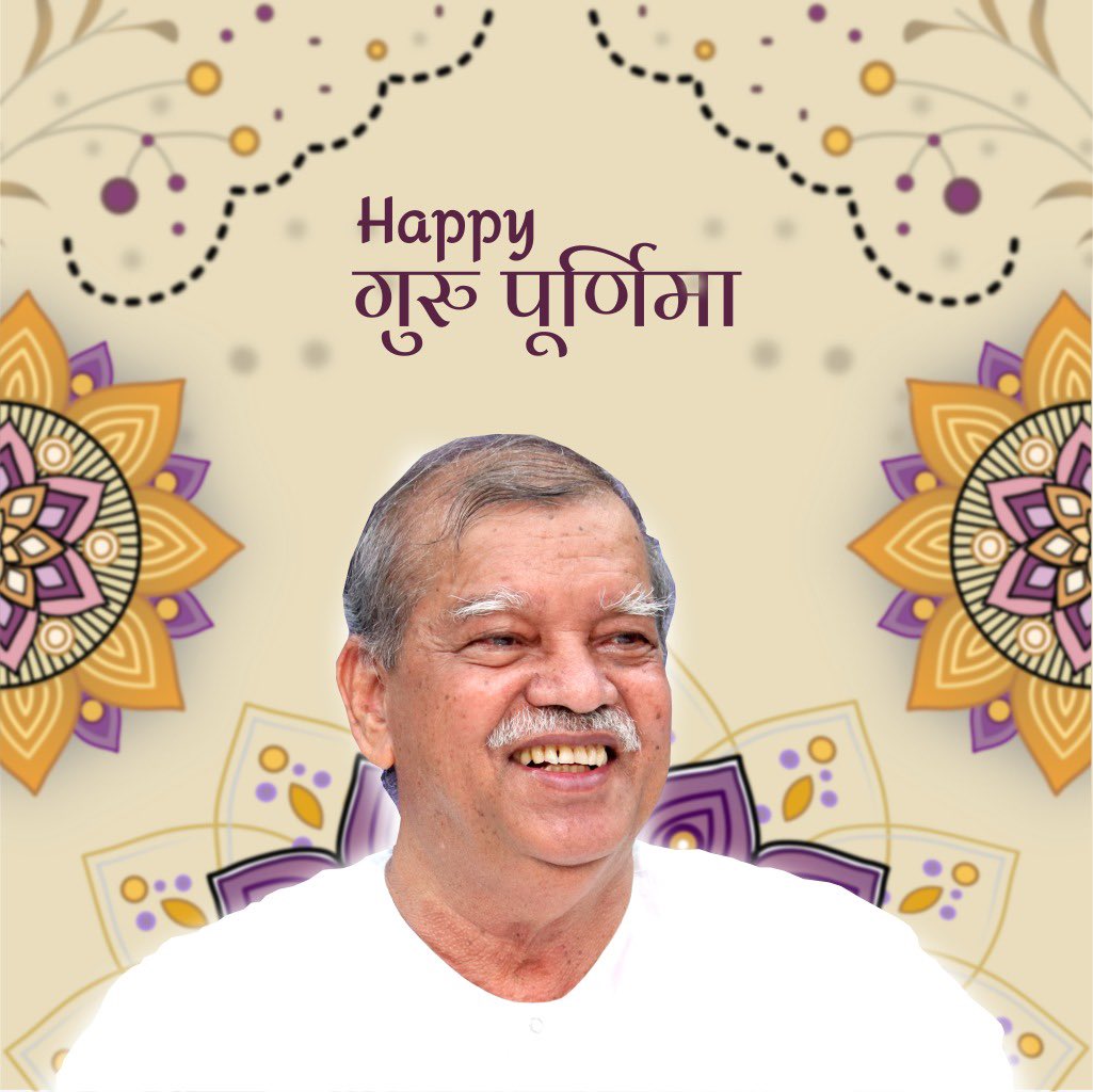 karan1905's tweet photo. Happy गुरु पूर्णिमा।।🌕🪻🙏🏻🌻 https://t.co/P4XDFOf5rD