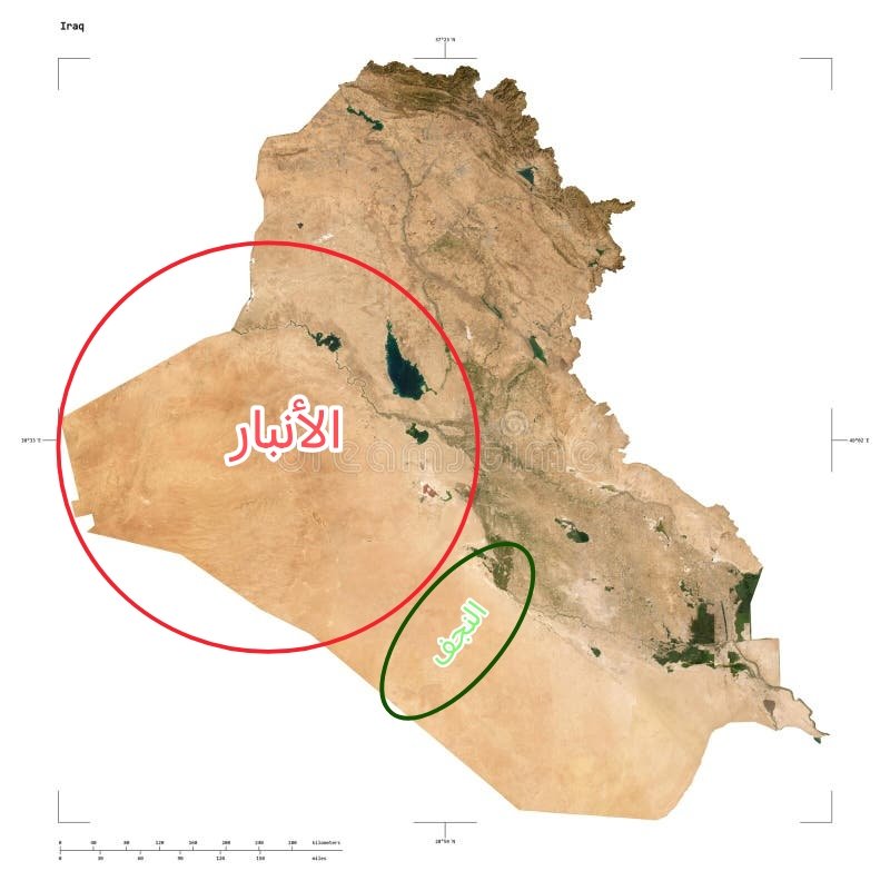 Nath_limited_ed's tweet photo. هل سألت نفسك ذات يوم، لماذا إسرائيل أنشأت قاعدتين عسكريتين في صحراء النجف ولم تنشأها في صحراء الأنبار الشاسعة الواسعة 😉 https://t.co/hagFyHjkyJ
