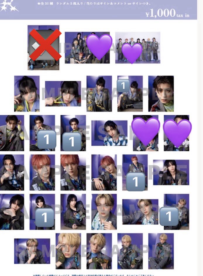 dragon3_3_3's tweet photo. [ゆる募]
龍宮城フォトセット交換

譲→🔢
求→💜

同種でも異種でも交換可
7.31横浜1部、8.28福岡、9.9渋谷1部での手渡し希望です。どなた様もお気軽にお声かけください。 https://t.co/atxNZuQqo9