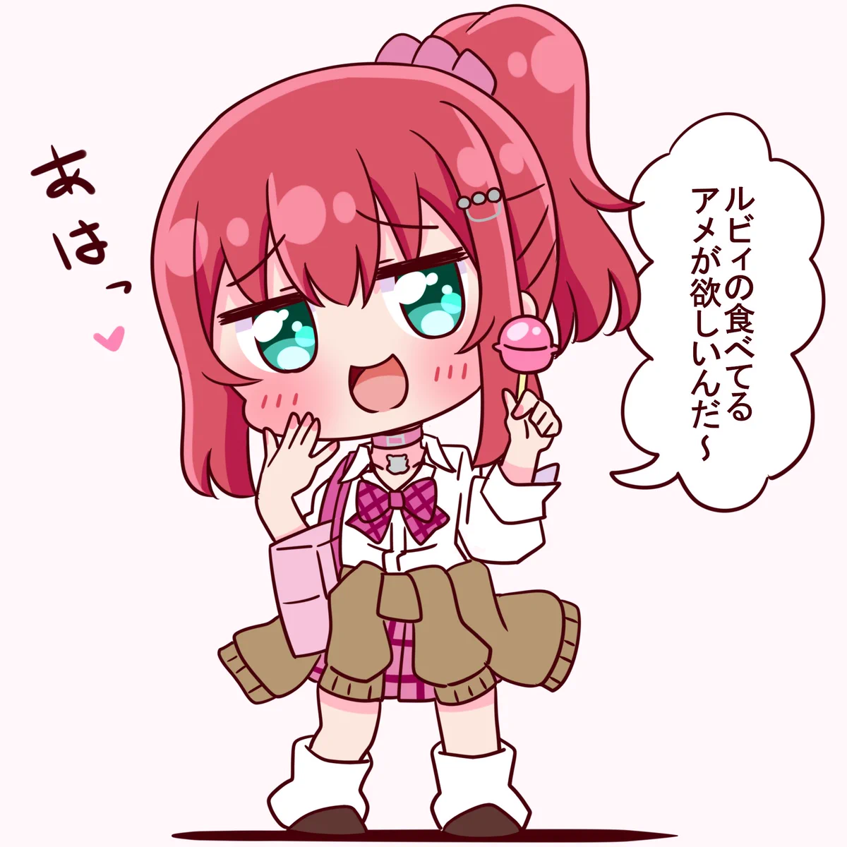 すっぴぃ على X: 